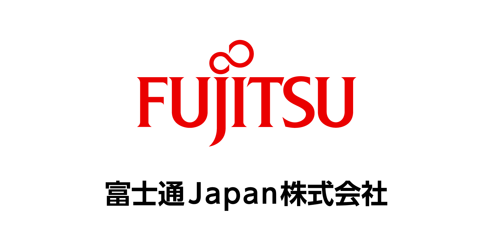 富士通Japan株式会社